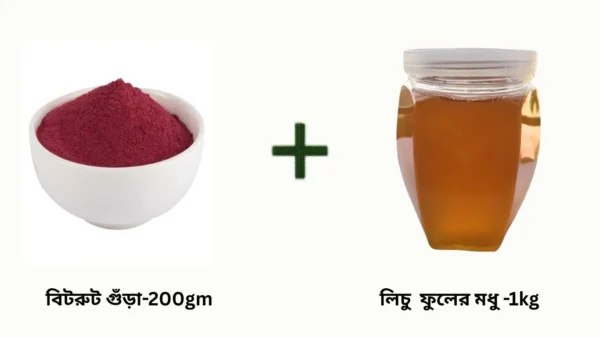 Beetroot Powder-200gm+ Lichi Flower Honey-1kg